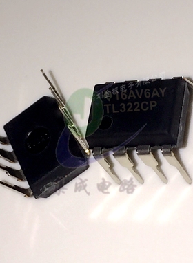 TL322CP TL322IP DIP8  全新运算放大器芯片 TL322CN