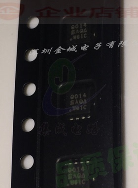SQ7415AEN-T1-GE3 PowerPAK-1212-8全新原装Q014  P沟道场效应管