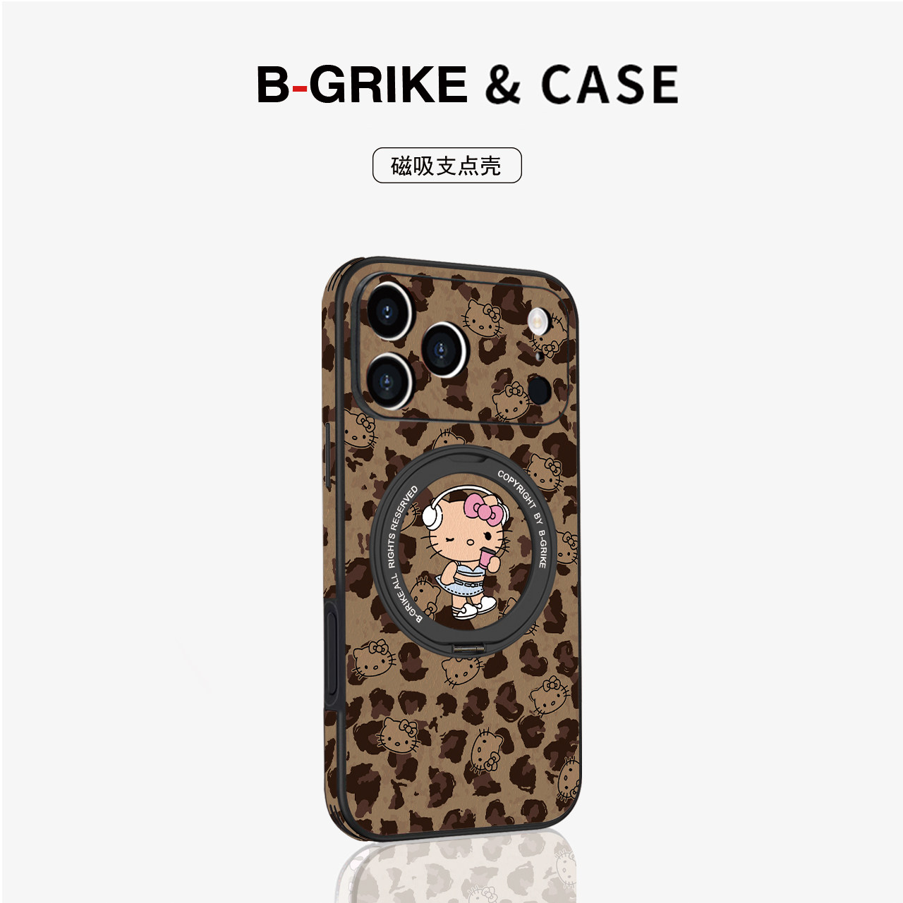 耳机猫咪适用苹果17promax手机壳iphone16新款15pm镜头全包防摔15pro卡通可爱保护套14磁吸带支架13高级感女