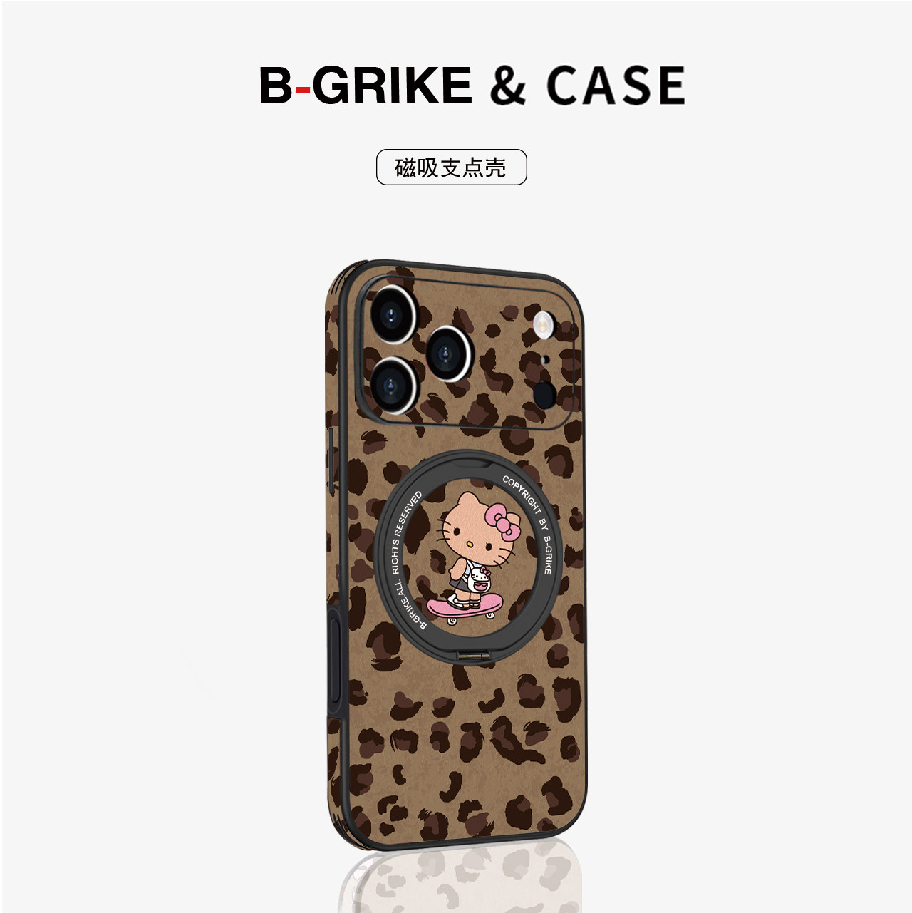 滑板猫咪适用苹果17promax手机壳iphone16新款15pm镜头全包防摔15pro卡通可爱保护套14磁吸带支架13高级感女