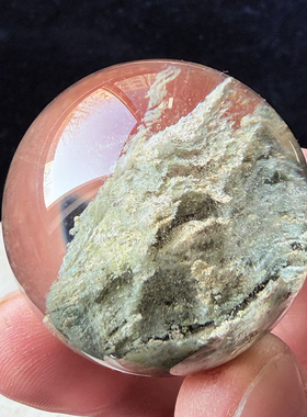 晶贵人天然幽灵球原石打磨居家办公客厅饰礼品摆件 直径3.98cm