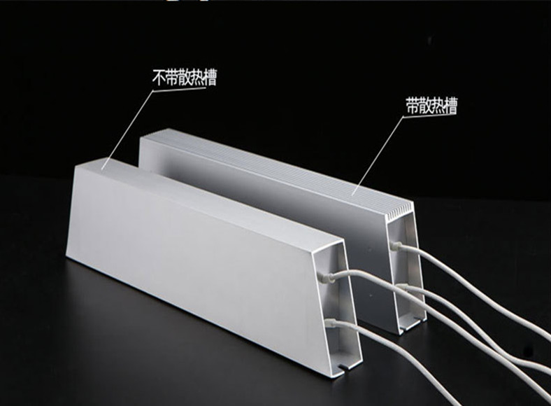 梯型铝壳电阻器800W1000W 30R32R40RJ43RJ45RJ 变频器配套电阻器