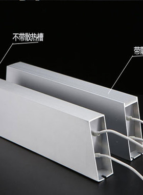 梯型铝壳电阻器800W1000W 30R32R40RJ43RJ45RJ 变频器配套电阻器