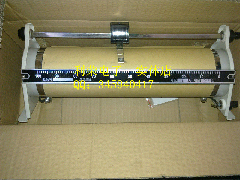 直滑式滑动变阻器 可调电阻 精密电阻1A 500R 可特殊订做