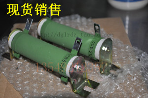 50W500RJ绕线电阻RX20-50W 500R J