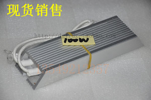 RXLG制动电阻100W7.5RJ(7.5ΩJ欧姆) 7R5J梯形铝壳刹车电阻