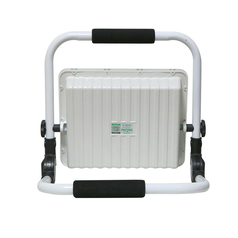 上海亚明照明充电灯户外高亮便捷式手提LED射灯应急充电式投光灯