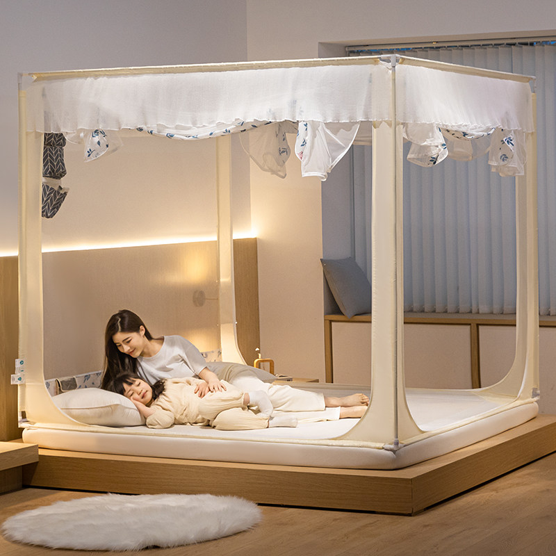 防尘顶蚊帐防摔婴儿童家用卧室免安装蒙古包加厚加密2022新款高级