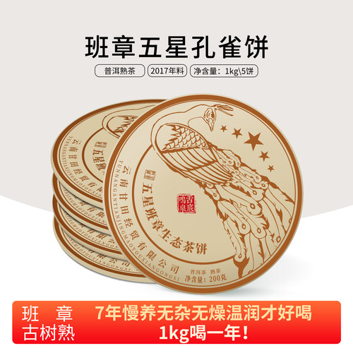 入口甜，汤里甜，软糯，无异味堆味