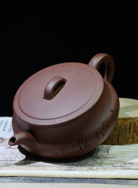 宜兴紫砂壶泡茶壶朱泥功夫茶具