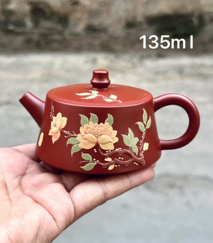 王平 百福宜兴纯手工泥绘紫砂壶小号家用中式工夫小茶壶160ml球孔