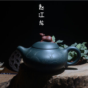 赵江龙 宜兴紫砂壶名家纯全手工泡茶壶功夫茶具小容量茶壶7孔壶