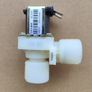 GLLO洁利来感应洁具小便斗感应器交流电磁阀AC220V进水6分出水6分