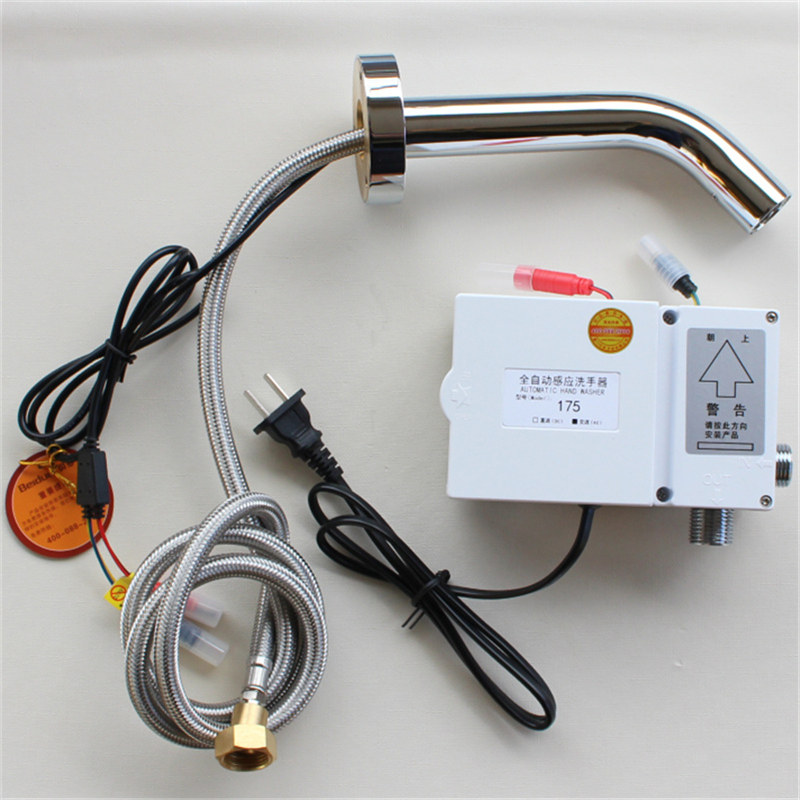 厦门贝多beiduo全自动感应水龙头洗手器B-175型号入墙艺术盆龙头
