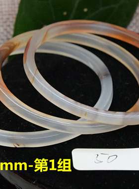 圆梦天然玛瑙叮当女性