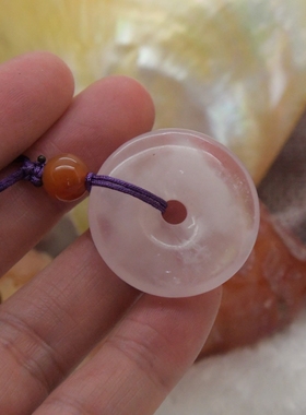 天然粉色摩根石平安扣吊坠