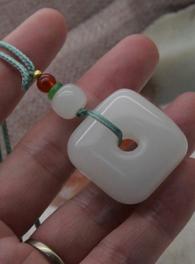 圆梦开运阁金丝玉四季平安扣吊坠