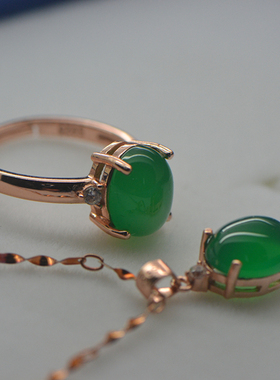 圆梦开运阁艳丽绿玉髓银戒指项链套装 有证书