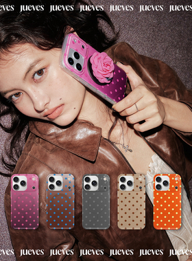 JUEVES星期四“巴黎假日”波点调色盘秋冬新色苹果17promax手机壳16pro适用华为mate70pro软壳p80硅胶15pro
