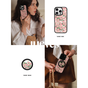 JUEVES星期四“伦敦花园”磁吸壳iphone17pm高级原创清新手机壳新款