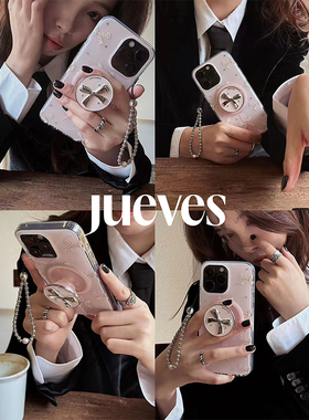 JUEVES星期四浅粉钻石壳磁吸壳苹果16pm手机壳华为p70pro软壳17pro硅胶适用于mate60pro女款15promax防摔16
