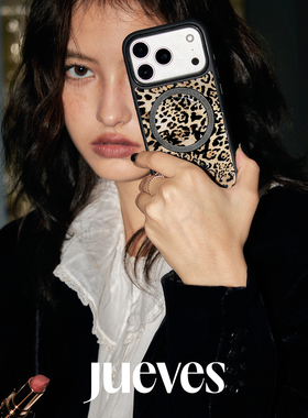 JUEVES星期四棕色豹纹磁吸壳iphone17pm手机壳16promax适用华为mate70pro硅胶p70秋冬15pro