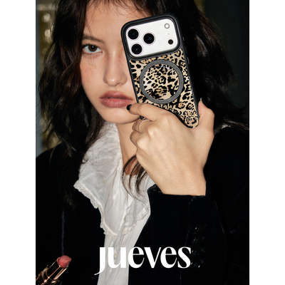 JUEVES星期四棕色豹纹磁吸壳iphone17pm手机壳16promax适用华为mate70pro硅胶p70秋冬15pro