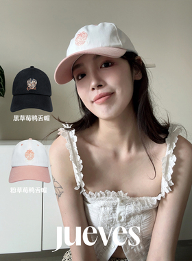 JUEVES星期四草莓系列鸭舌帽全棉棒球帽帽子女大头围白色黑色防晒