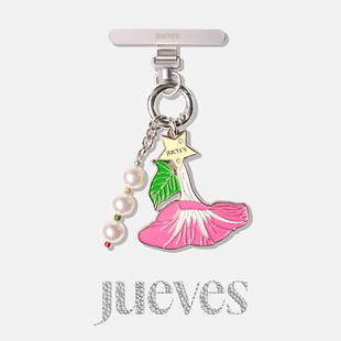 JUEVES星期四牵牛花星星钻石挂件手机挂件原创包挂挂链挂坠珍珠