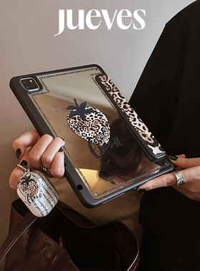 【迪丽热巴同款】JUEVES星期四黑草莓镜面iPadpro保护套11寸air5保护壳带笔槽防弯10.2寸ipad10磁吸12.9寸