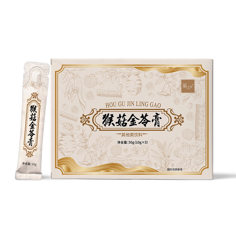 巢之安猴头菇传统滋补膏滋