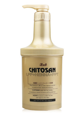 韩国原产新版正品蒙娜丽莎Zab三合一LPP营养护发膜倒膜1000ML包邮