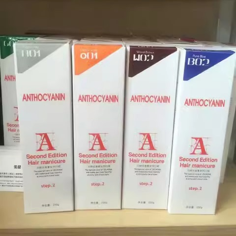 韩国可婷打蜡膏头发打蜡膏酸性护理潮色理发店染发用品蓝色紫色