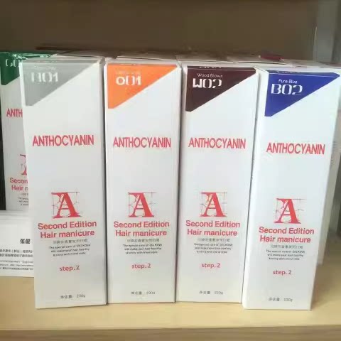 韩国可婷打蜡膏头发打蜡膏酸性护理潮色理发店染发用品蓝色紫色