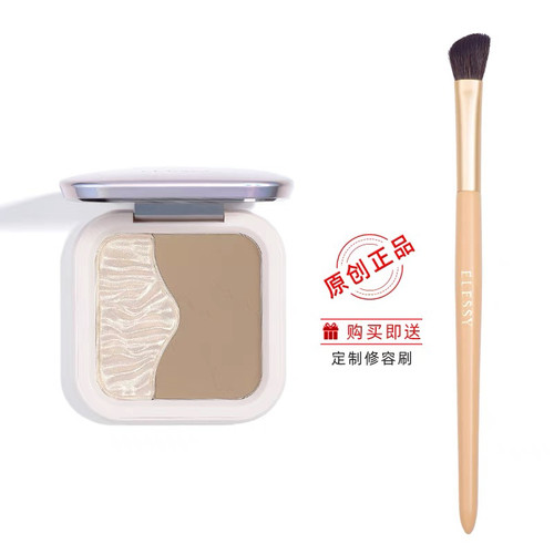 艾瑟诗高光修容盘高光阴影组合一体盘脸部提亮立体鼻影侧影