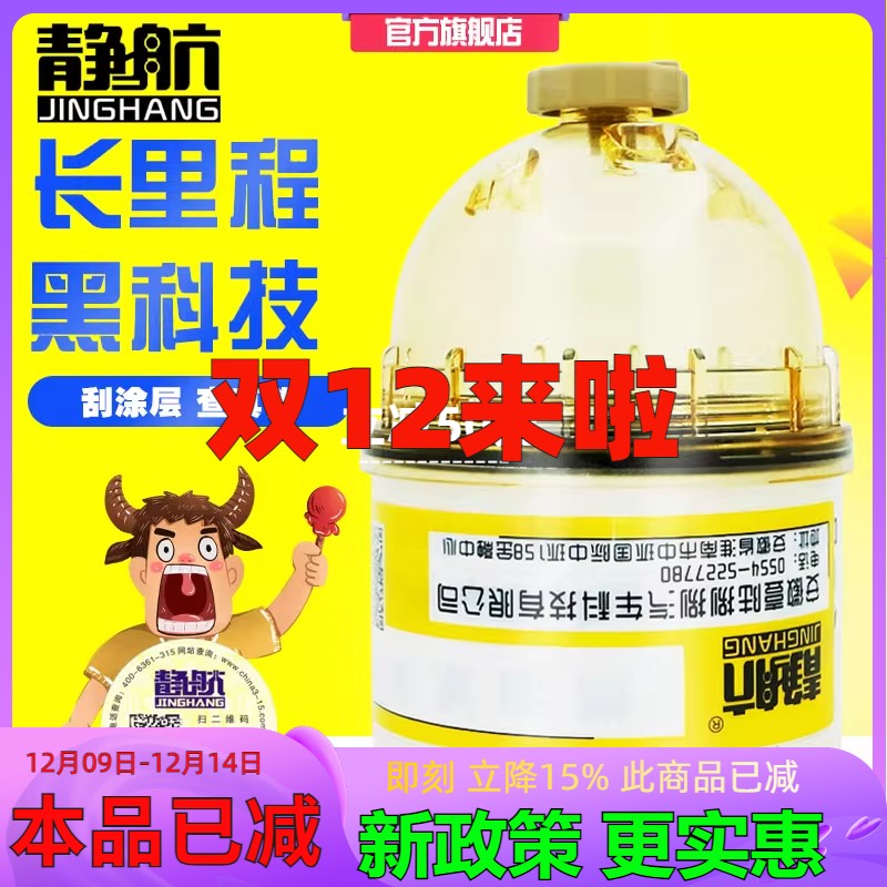 长寿命高性能更符合原厂主机过滤标准