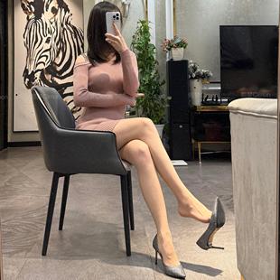 袜 5D哑光遮瑕美肤天鹅绒连裤 熙梦Cimon 柔雾