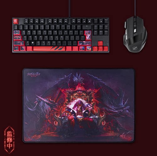 电脑键盘腾讯鼠标电脑