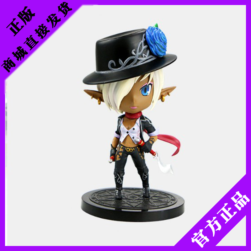 dnf手办模型礼物摆件公仔