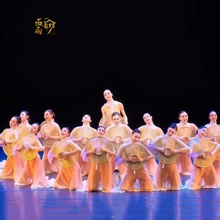 我们的田野古典舞蹈服飘逸群舞出租中国风艺考扇子舞演出服装租赁