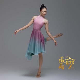 杭州现代舞舞台服饰彩虹短款渐变舞蹈演出气质服装开场舞伴舞出租