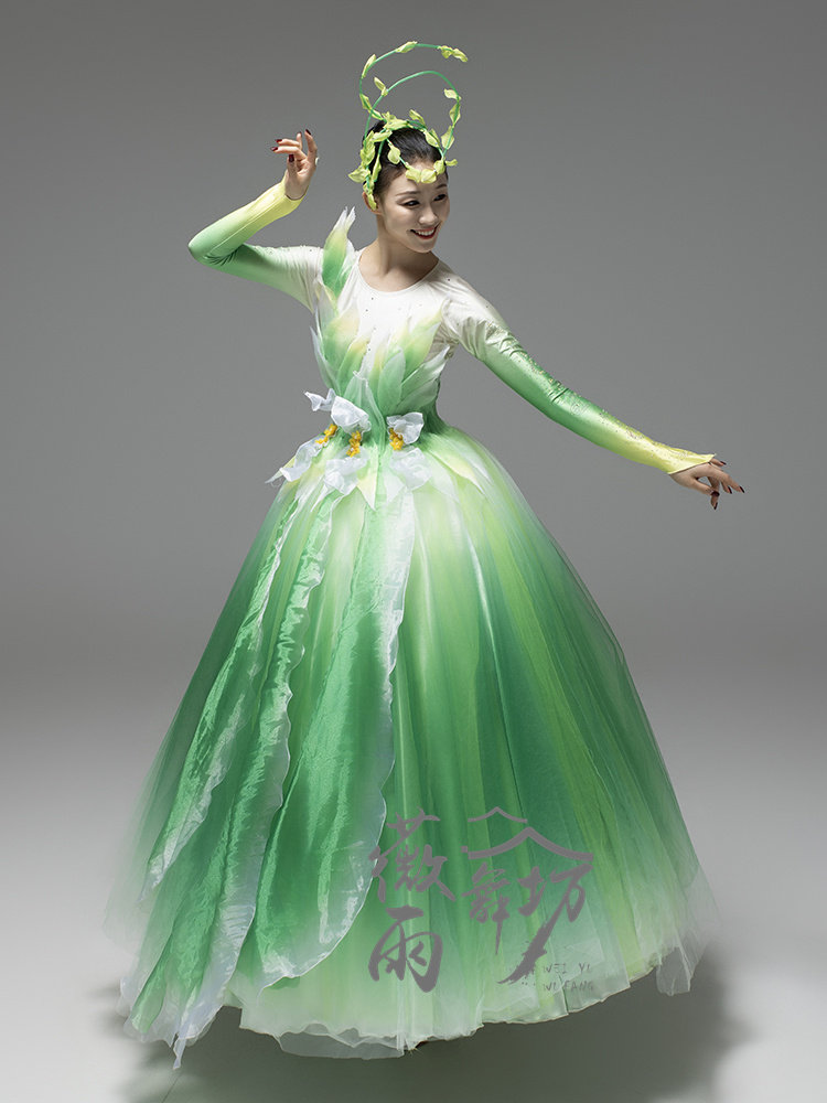 开场舞大摆裙演出服女大气2024新款蓬蓬纱裙舞蹈服装歌伴舞连衣裙