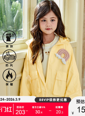 艾艾屋女童外套春秋童装新品休闲连帽夹克百搭时尚风衣外套KNAC35