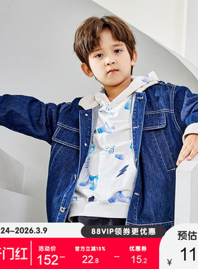 艾艾屋男童外套春秋童装新品大童休闲翻领牛仔外套帅气夹克KNAC08