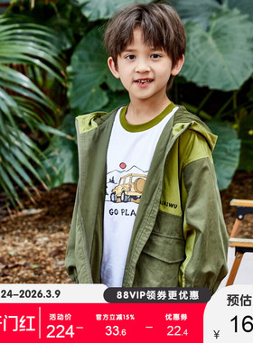 艾艾屋男童外套春秋童装新品中大童户外连帽夹克外套撞色潮KNAC03