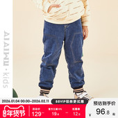 艾艾屋男童裤 KMWT02 中大童男生缩脚口加厚牛仔裤 子冬季 儿童新品