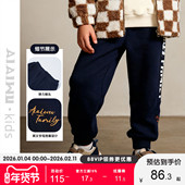 艾艾屋男童裤 KMWT13 中大童休闲运动缩脚口针织裤 子冬季 儿童新品