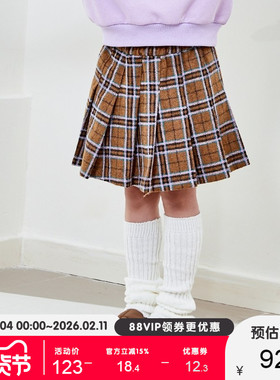 艾艾屋女童裙子春秋童装新品中大童女孩短裙洋气格纹裙子KNAS07