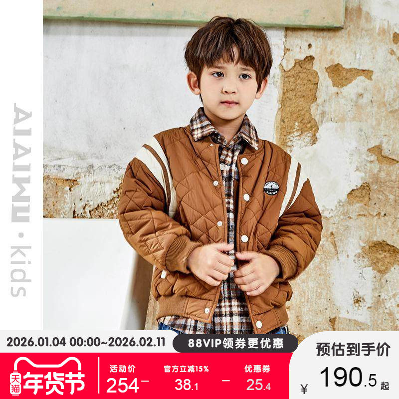 艾艾屋男童外套冬季童装新品中大童棒球领休闲夹棉棉服外套KNWC16