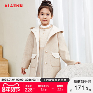 艾艾屋冬季新款潮流女童羊毛呢外套加厚保暖连帽儿童时髦呢大衣